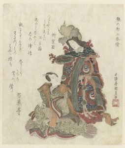 Dame mit Drachenkrone hinter einem sitzenden Mann von Utagawa Kunisada (I)