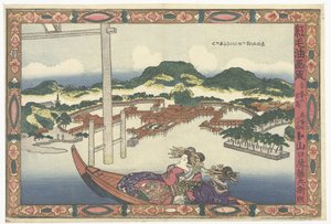 Miyajima in der Provinz Aki von Utagawa Kunisada (I)