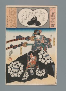 Ogura Nachahmung der Hundert Gedichte (Serientitel) von Utagawa Kunisada (I)