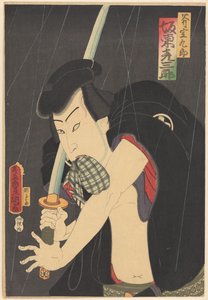Ono Sadakurō mit Schwert und Geldbörse von Utagawa Kunisada (I)