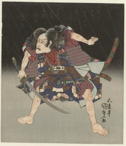 Samurai im Regen