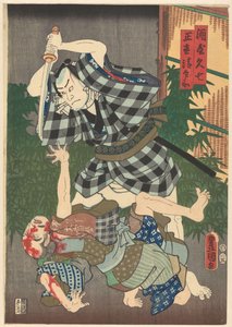 Seibei wird von Kyûshichi ermordet von Utagawa Kunisada (I)