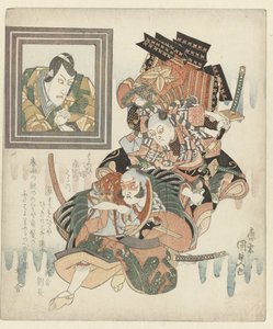 Zwei junge Männer im Kampf von Utagawa Kunisada (I)
