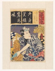 Wasser verdor an einem klaren Abend (Originaltitel) von Utagawa Kunisada (I)