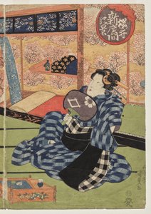 Ansicht des großen neuen Raums in Sakurai von Utagawa Kunisada