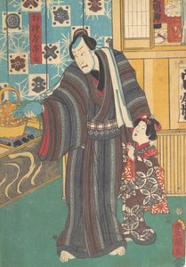 Schauspieler als Meister von Sagamiya, 19. Jahrhundert