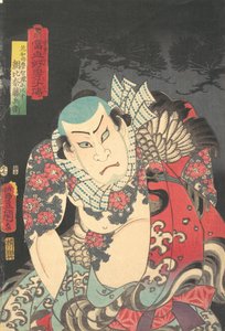 Asahina Fuji Hyoe, 1854, Jahr des Pferdes, 7. Monat