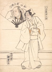 Zeichnung als Entwurf für einen Schauspielerdruck vorgesehen von Utagawa Kunisada