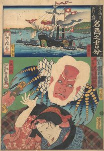 Dreiundfünfzig Stationen des Tokaido: Inspiriert von berühmten Bildern, 1864 von Utagawa Kunisada