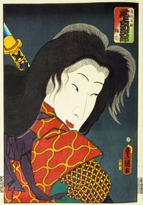 Aus der Serie "Berühmte Schauspieler Vergangenheit und Gegenwart", ca. 1860-65 von Utagawa Kunisada