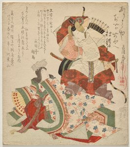 Ichikawa Danjūrō VII und Segawa Kikunojō V als Soga no Gorō von Utagawa Kunisada