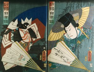 Illustrationen aus einem Album, das Schauspieler in verschiedenen Rollen darstellt von Utagawa Kunisada