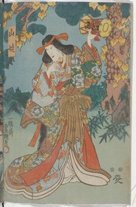 von Utagawa Kunisada