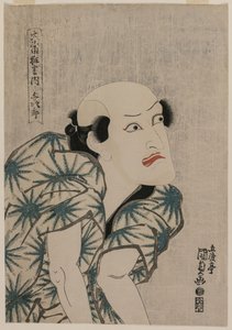 Nakamura Utaemon III als der Affentrainer Yojiro (aus der Serie Berühmte Kabuki-Stücke)