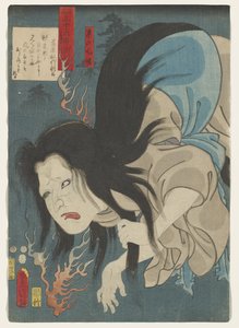 Gedicht von Fujiwara no Toshiyuki Ason von Utagawa Kunisada