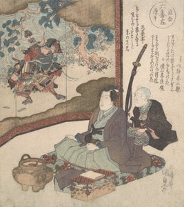 Druck, ca. 1840