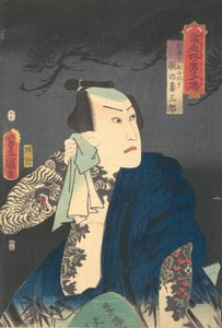 Udeno Kisaburo trocknet seinen Nacken bei Nacht, 1854 Jahr des Pferdes, 7. Monat