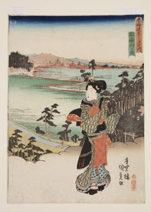 Ansicht von Ishiyakushi