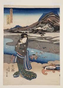 Blick auf Odawara von Utagawa Kunisada