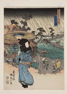 Ansicht von Tsuchiyama von Utagawa Kunisada