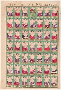 Sumo-Ringer von Utagawa Kunisada II