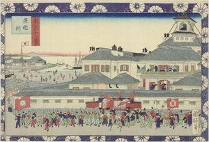 Eingang des Tsukiji-Hotels (Zwölf Ansichten von Tokio)