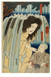 Amme Otsuji und der junge Mönch Tamiya Hotaro, um 1847-1852 von Utagawa Kunitoshi