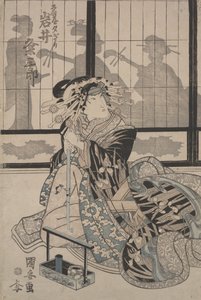 Kumesaburo Iwai als Geisha Yugiri