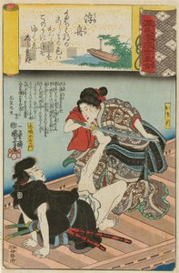 Ein Boot treibt ab Ukifune: Omatsu und Akabori Mizuemon, aus der Serie Szenen a..., 1845-1846 von Utagawa Kuniyoshi