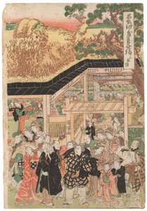 Eine Gruppe von Schauspielern auf dem Weg zum Oji (Inari jinja) Schrein am Neujahrstag, signiert Kuniyoshi, kiwame-Siegel, Oban tate-e Triptychon