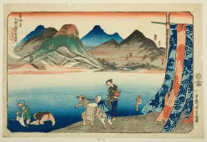 Akasaka, Fujikawa, Okazaki, Chiryu und Narumi, aus der Serie "Berühmte Orte an den dreiundfünfzig Stationen des Tokaido, Fünf Stationen (Tokaido gojusan eki goshuku meisho)"