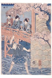 Bandō Hikosaburō IV als Ashikaga Yoshimasa und Ichikawa Kodanji IV als Asakura Tōgo aus dem Kabuki-Stück, Higashiyama sakura sōshi von Utagawa Kuniyoshi
