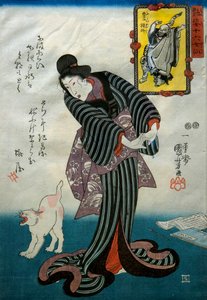 Bukan von Utagawa Kuniyoshi