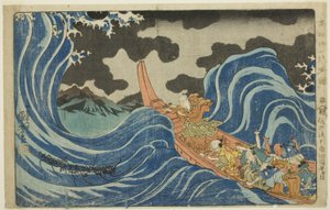 Ein Mantra auf den Wellen bei Kakuta während seines Exils auf die Insel Sado (Sashu rukei Kakuta nami daimoku), aus der Serie "Kompakte illustrierte Biografie des großen Priesters [Nichiren] (Koso go ichidai ryakuzu)" von Utagawa Kuniyoshi