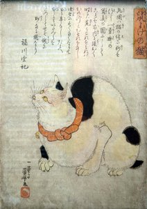 Katze, um Mäuse fernzuhalten (Nezumi yoke no neko), ca. 1842