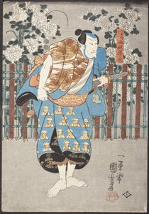 Chiemon, aber eigentlich Onmaya no Kisanda von Utagawa Kuniyoshi