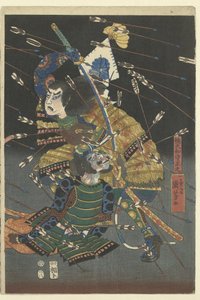 Der letzte Angriff der Kusunoki bei Shijonawate