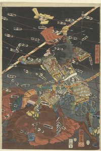 Der letzte Angriff der Kusunoki bei Shijonawate