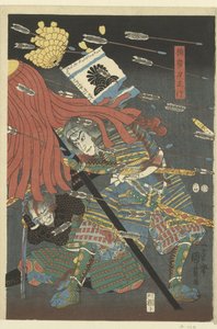Der letzte Angriff der Kusunoki bei Shijonawate