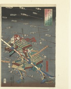 Der letzte Angriff der Kusunoki bei Shijonawate von Utagawa Kuniyoshi