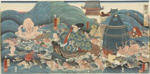 Drachengott belohnt Hidesato mit drei Geschenken, April 1858