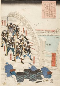 Früh am Morgen des 15. Tages des 12. Monats, 1702, überquerten die 47 treuen Gefolgsleute, nachdem sie ihr Ziel erreicht hatten, alle die Ryōgoku-Brücke mit dem Kopf ihres Feindes und begaben sich zum Gedenktempel von Utagawa Kuniyoshi