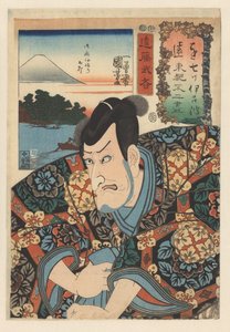 Endo Moritō hält ein blaues Tuch von Utagawa Kuniyoshi
