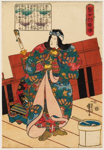 Hangakujo von Utagawa Kuniyoshi