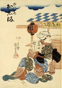 Horikoshiya Ichichachi und seine Frau Oshino Ichihachi, ca. 1852-1861 von Utagawa Kuniyoshi