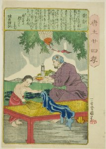 Huang Xiang (Ko Kyo), aus der Serie "Vierundzwanzig Beispiele kindlicher Pietät in China"