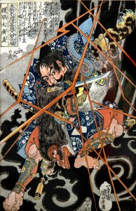 I no Hayata Hironao Serie: Einer der achthundert Helden des Wasserufers unseres Landes (Honchō Suikoden gōketsu happyakunin no hitori), ca. 1830-31