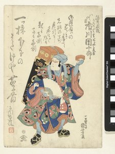 Ichikawa Danjuru VII als Hausierer