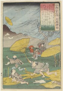 Illustration des Gedichts von Bunya no Yasuhide von Utagawa Kuniyoshi
