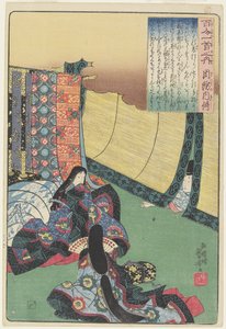 Illustration des Gedichts von Suo no Naishi, ca. 1840-1842